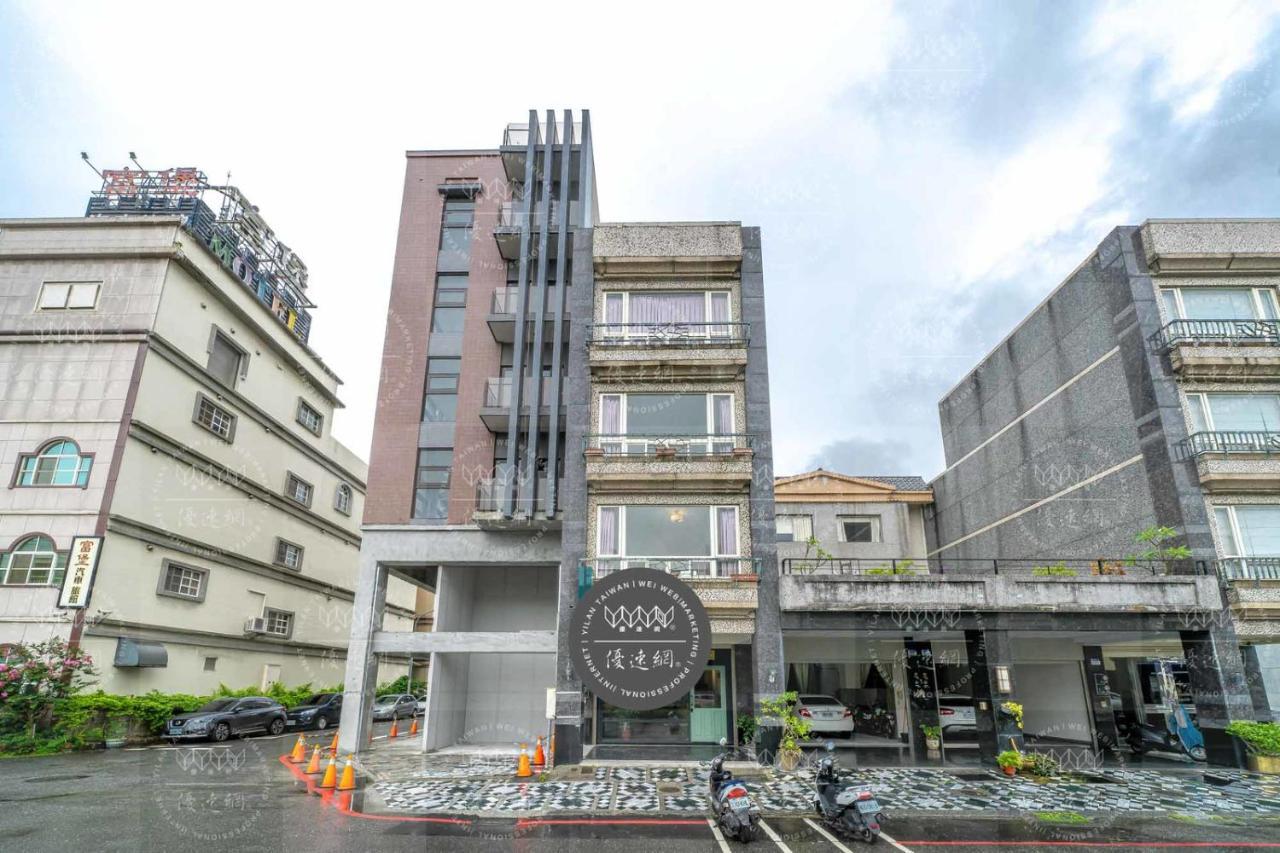 花蓮發現民宿-2022全新裝潢-包棟可烤肉可麻將 花莲市 外观 照片